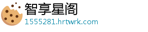 江西庐山市局开展餐饮服务环节罂粟壳等非食用物质非法添加专项检查 开展壳督促整改问题-智享星阁